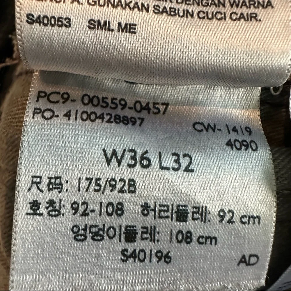 Levi's Men's 559 dark wash Jeans size 36x32